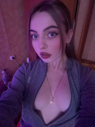 Индивидуалка Любовь фото 3